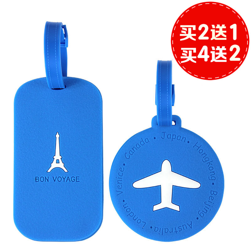 Silicone frosted luggage tag travel luggage trolley luggage listing boarding pass travel consignment card identification plate