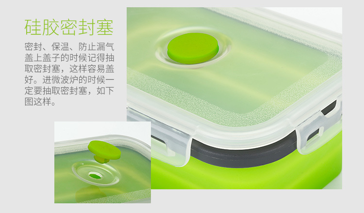 Gấp hộp ăn trưa du lịch cầm tay hoang dã bộ đồ ăn silicone bát mì ăn liền có thể thu vào rửa nước cốc du lịch cung cấp gấp bát - Hộp cơm điện sưởi ấm hộp cơm điện cầm tay đa năng bear
