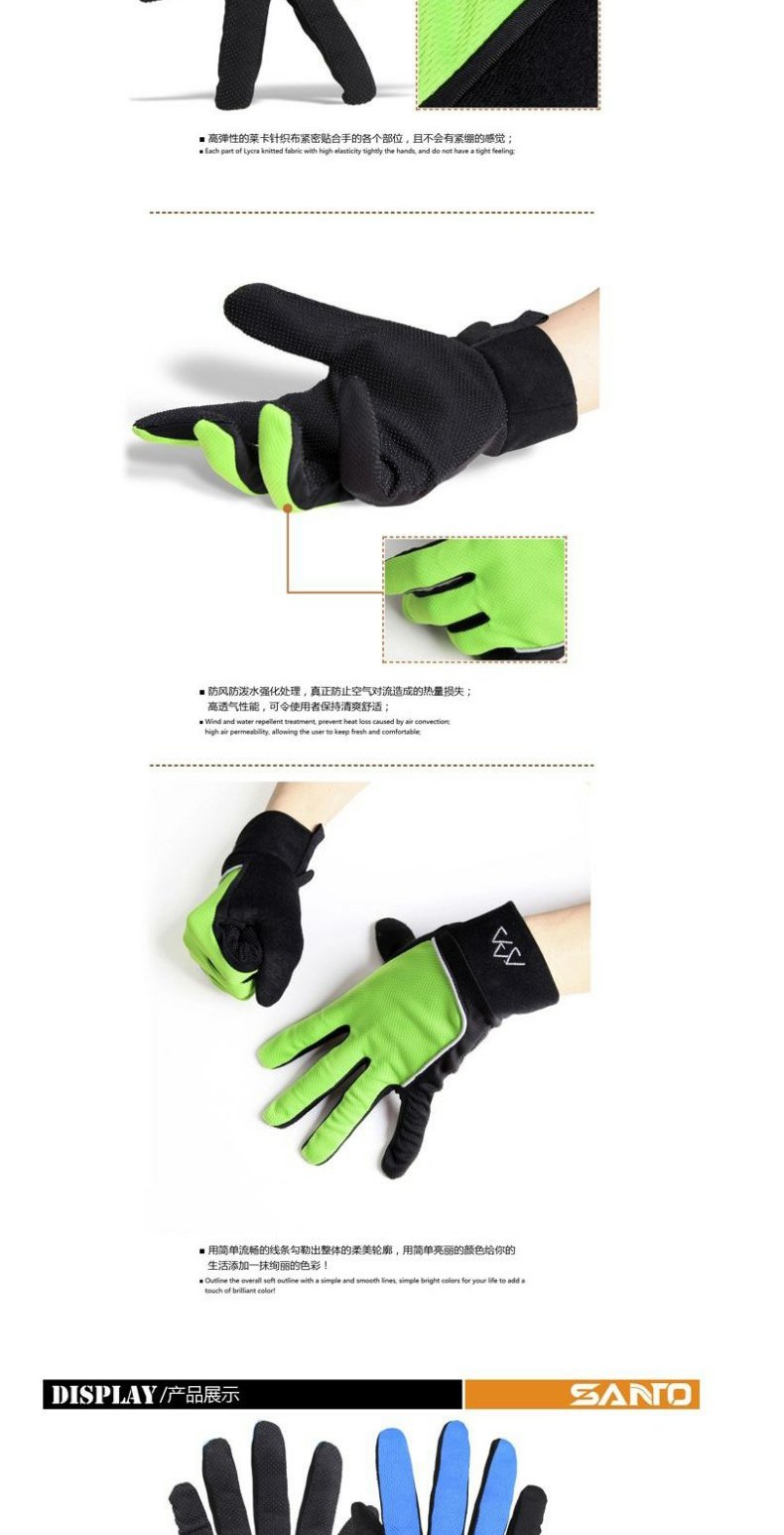 Núi cao ngoài trời chống gió chống trượt nhanh găng tay đi xe đạp nhanh khô thể thao wicking găng tay mỏng nam và nữ mô hình găng tay 3m