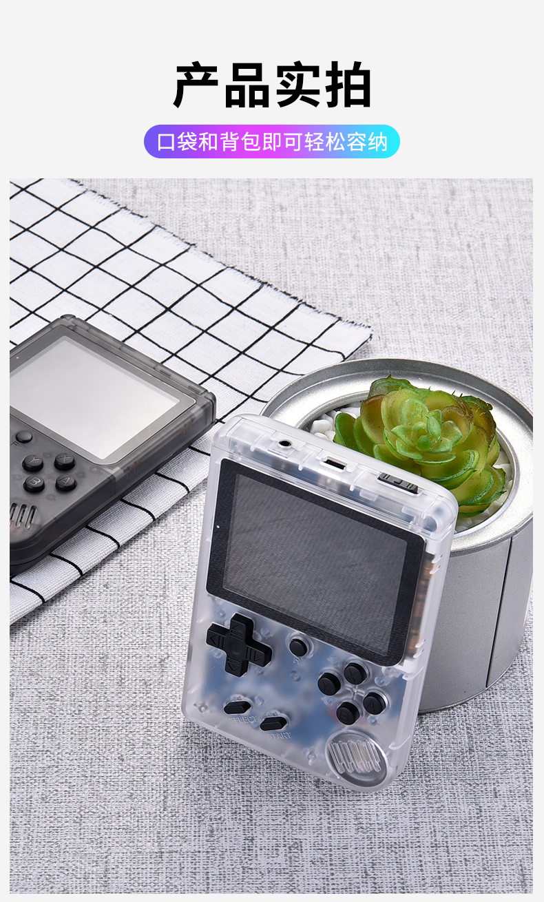 Máy chơi game mini FC hoài cổ cho trẻ em Tetris palm PSP máy chơi game cầm tay FC có thể sạc lại retro cổ điển 80 sau khi cảm thấy Super Mario thời thơ ấu rung động cùng một đoạn máy chơi game 4 nút cầm tay