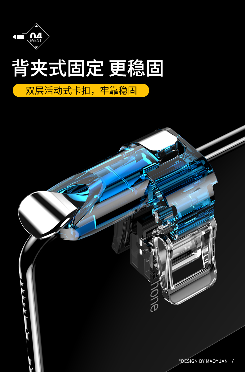 Ăn Gà Tạo tác Kích thích Chiến trường Tay cầm Nút phụ Điện thoại Vật lý Apple Andrew Universal Jedi Survival Ăn gà Hỗ trợ Đi bộ Tạo tác Ăn uống Ma thuật hoang dã Hành động Bốn ngón tay Sáu Phím nút bấm chơi game
