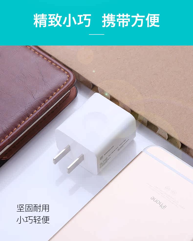 chargeur pour téléphones APPLE APPLE IPHONE6 PLUS - Ref 1299280 Image 12