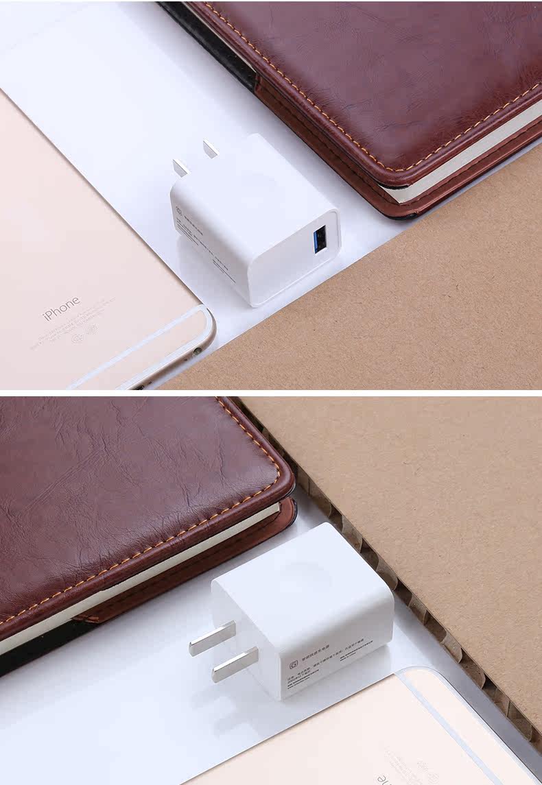 chargeur pour téléphones APPLE APPLE IPHONE6 PLUS - Ref 1299280 Image 21