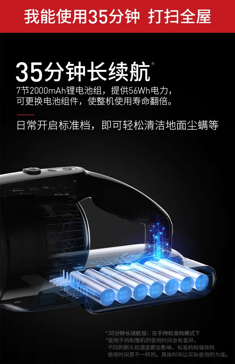 xiaomi hút bụi Máy hút bụi hồ gia đình mạnh mẽ hút mạnh lớn ngoài không dây nhỏ cầm tay không dây làm sạch ma thuật WM9 liectroux xr500