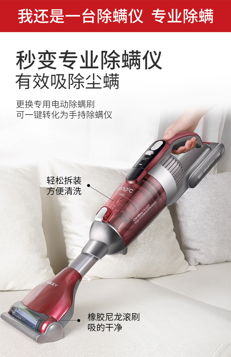 xiaomi hút bụi Máy hút bụi hồ gia đình mạnh mẽ hút mạnh lớn ngoài không dây nhỏ cầm tay không dây làm sạch ma thuật WM9 liectroux xr500