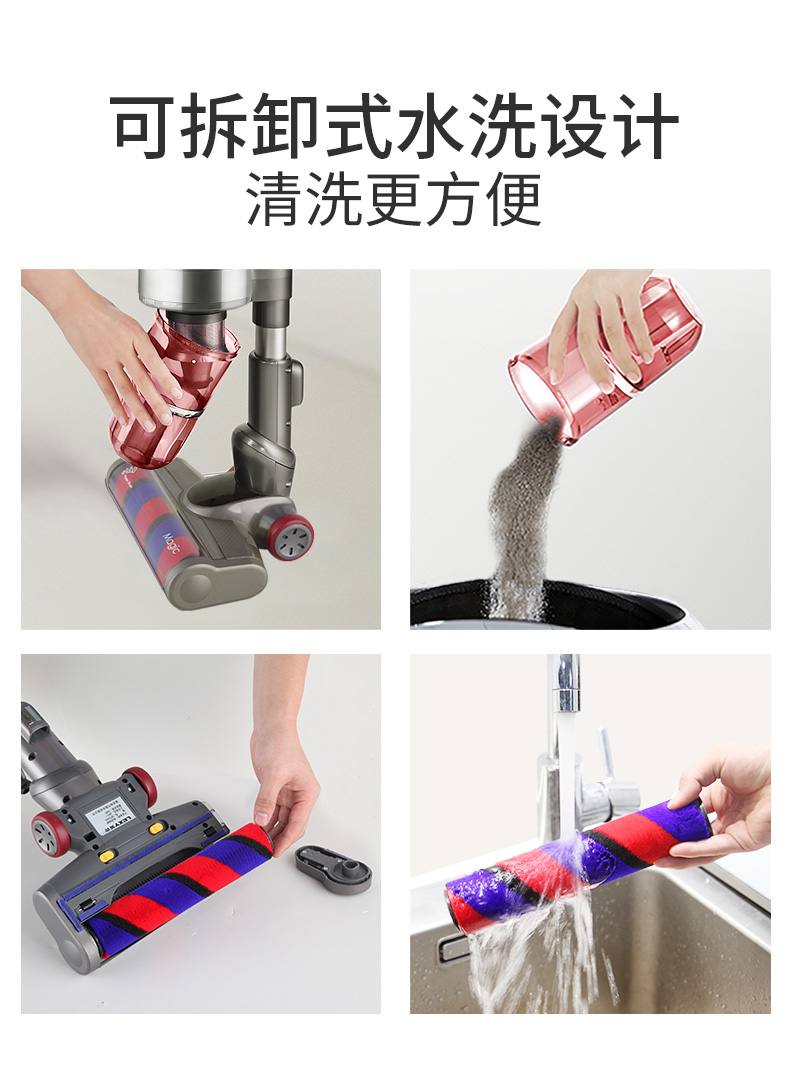 xiaomi hút bụi Máy hút bụi hồ gia đình mạnh mẽ hút mạnh lớn ngoài không dây nhỏ cầm tay không dây làm sạch ma thuật WM9 liectroux xr500