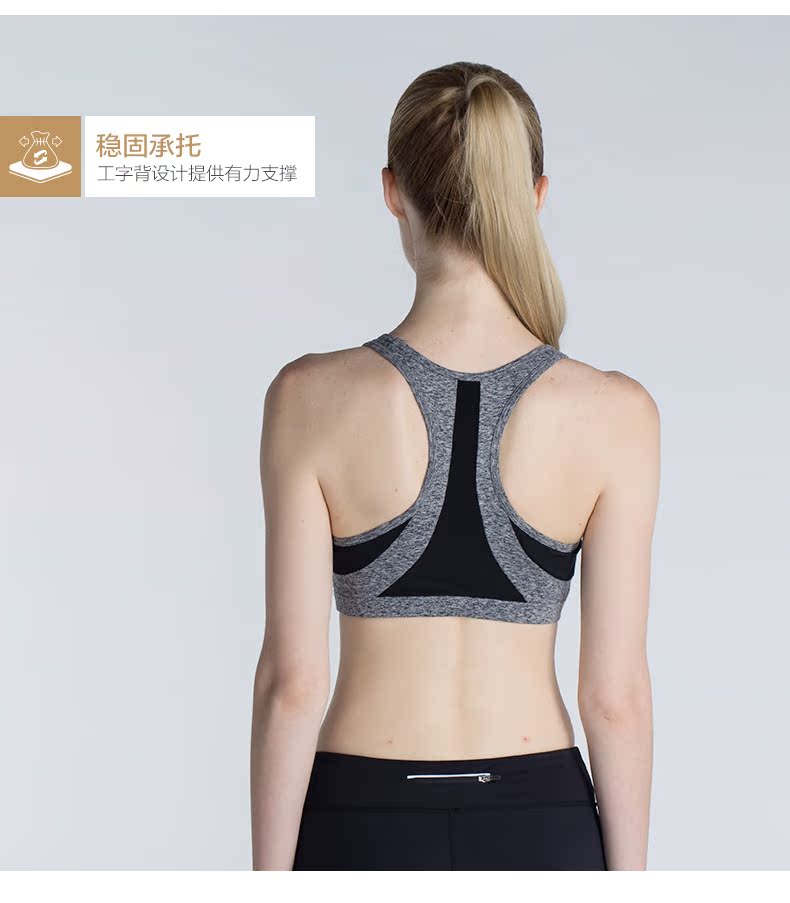 Zona vest rập khuôn đồ lót yoga phụ nữ chạy cao sốc thể thao áo ngực thể dục áo ngực chống chảy xệ áo ngực nữ áo tập puma