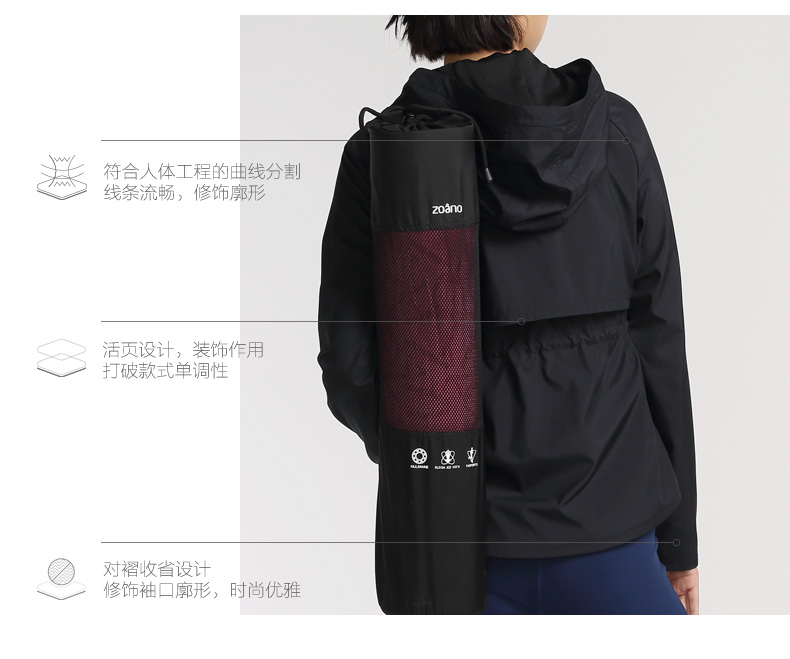 Phụ nữ áo khoác thể thao chạy bộ mới của phụ nữ Zona Yoga Windproof nhanh khô Breathable cao đàn hồi áo khoác áo gió zara