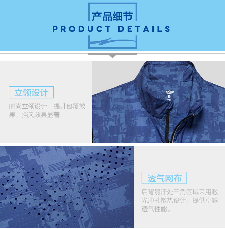 Cao cấp chạy vest nam T-Shirt mùa hè không tay tie dây kéo giản dị tập thể dục vest Slim thoáng khí áo khoác nike xách tay