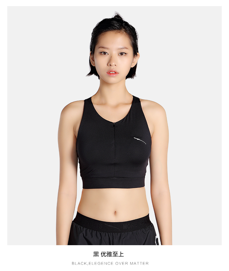 Zona vest thu thập đồ lót yoga của phụ nữ chạy cao sốc thể thao bra bra bra chống chảy xệ áo ngực nữ bra tập gym
