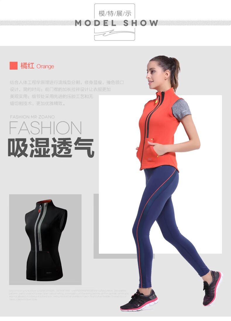 Zona mùa xuân và mùa thu mới phụ nữ thể thao không tay vest dây kéo cổ áo chạy gió áo vest nữ bình thường - Áo thể thao áo khoác thể thao nữ