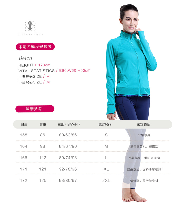 Zoano Zona new yoga quần áo áo khoác nữ áo khoác thể thao áo khoác cardigan dây kéo áo sơ mi chạy quần áo áo khoác thể thao adidas