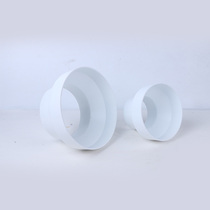 Duct fan tuyere reducer adapter 200 150mm diameter 150 100mm tee