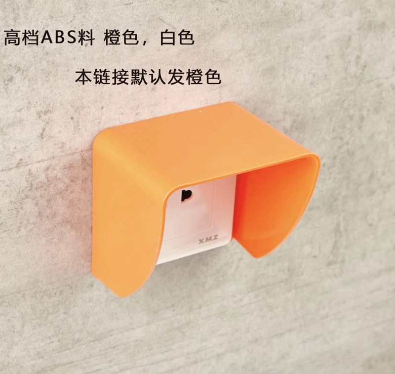 Outdoor charging pile anti-rain cover socket waterproof case Community company Rain shed charging station Electric vehicle charging with water resistance