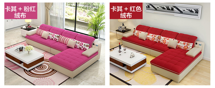 sofa vải kết hợp di động và rửa được của tối giản phòng khách ba góc kích thước căn hộ Busha đồ ​​nội thất hiện đại sẵn sàng - Ghế sô pha sofa cao cấp nhập khẩu