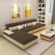 sofa vải kết hợp di động và rửa được của tối giản phòng khách ba góc kích thước căn hộ Busha đồ ​​nội thất hiện đại sẵn sàng - Ghế sô pha