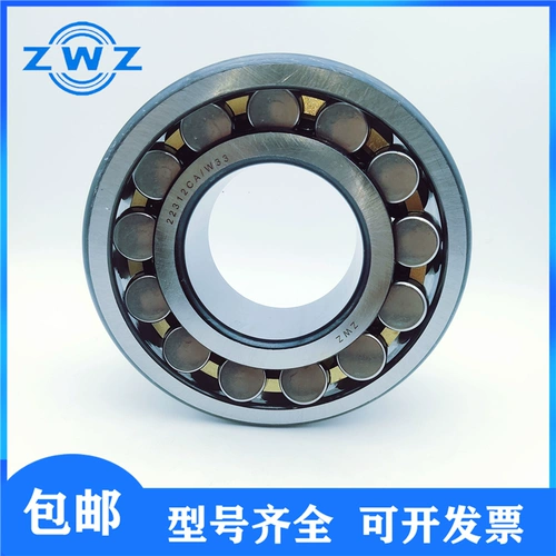 Wafang Store Bearing 23168 23172 23176 23180 23188 23192 23196Cacak/W33