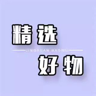 国货品牌帕拉鞋服装包包工厂直销店