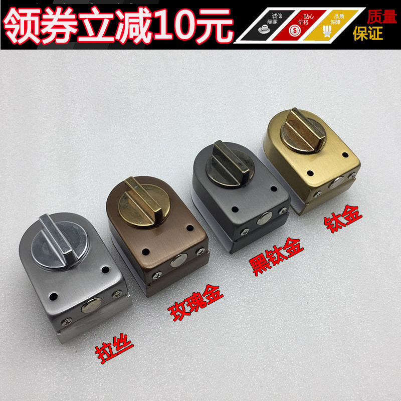 Free punching glass door lock glass door pin rose gold titanium black titanium brushed color stainless steel bathroom lock