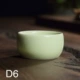 Long Tuyền Celadon Kung Fu Bộ tách trà Cup nhỏ Cup Cup Cup Cup Ice Ice Ice Master Cup Cup khách Cup Cup đơn