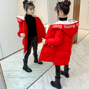 quần áo bông cô gái trong trung xuống dài bông quần áo mùa đông quần áo 6 và trẻ em lớn 12 khí nước ngoài 8 Hàn Quốc phiên bản của trẻ em 15 tuổi dày bông len