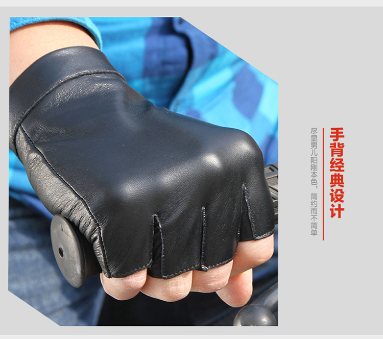 Gants pour homme - Ref 2781406 Image 20