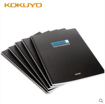 Guoyu Watanabe notebook DS4000 DS4001 ds5000 6000A4 80 page double spiral PP face book