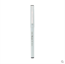 ZEBRA signature pen ZEBRA water pen BE100 business pen signature gel pen Red student 0 5mm needle pen