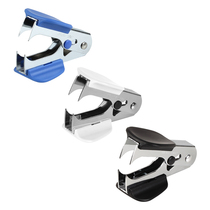 Qixin B3064 3080 3075 staple remover student staple remover staple remover