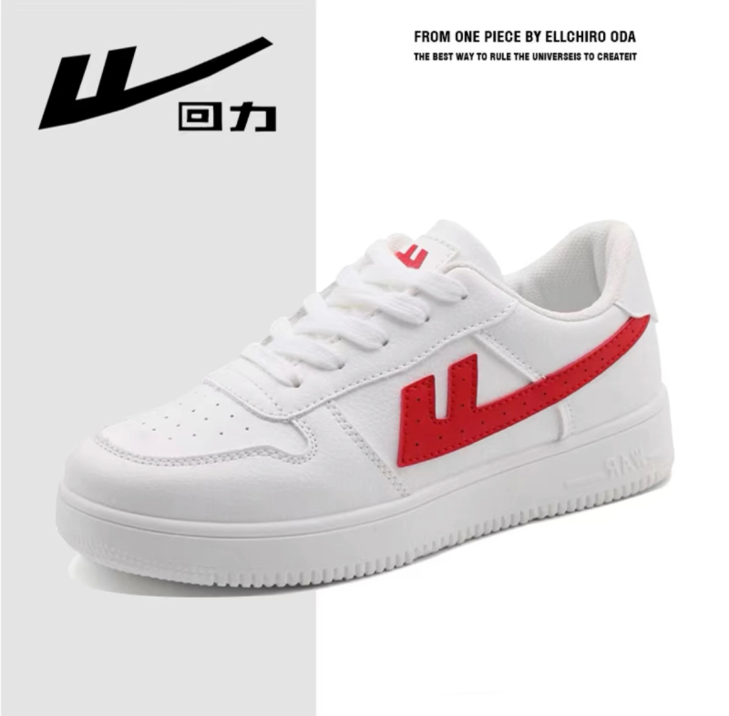 Pull-Back White and Red School Shoes for Men and Women, Genuine Red Label, Breathable New Model, White Leather Sneakers for Middle School Students, Sports Shoes, Board Shoes Pull-Back White and Red School Shoes for Men and Women, Genuine Red Label, Breathable New Model, White Leather Sneakers for Middle School Students, Sports Shoes, Board Shoes
