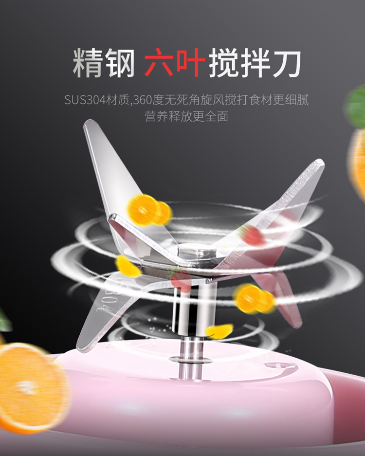 máy xay sinh tố goldsun Máy ép trái cây nổi tiếng hộ gia đình trái cây nhỏ nước trái cây cốc nhỏ nồi điện nhỏ nước trái cây tự động - Máy ép trái cây máy ép hoa quả