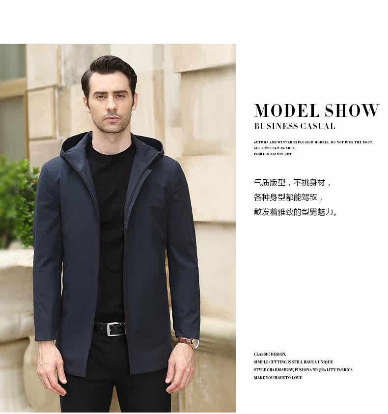 Blouson hiver pour homme      - Ref 3112405 Image 21