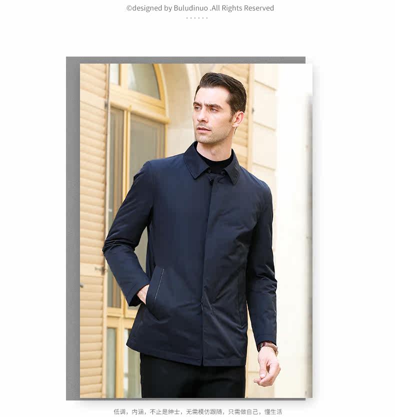Blouson homme      en Polyester - Ref 3121374 Image 25