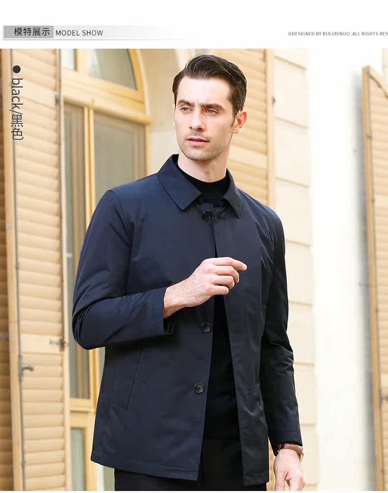 Blouson homme      en Polyester - Ref 3121374 Image 22