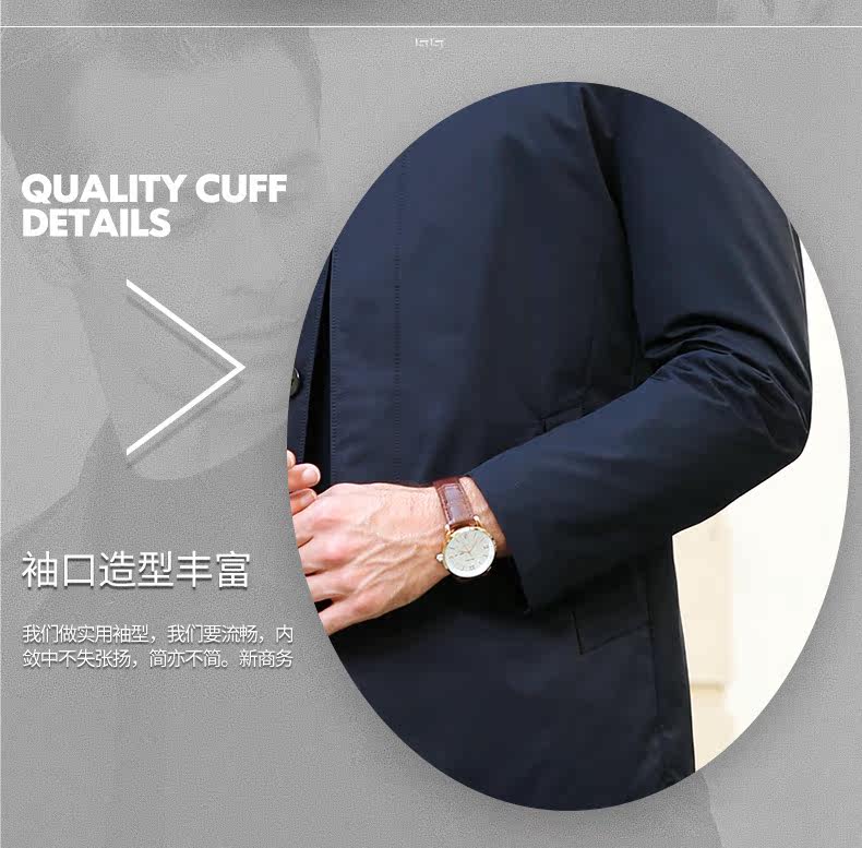 Blouson homme      en Polyester - Ref 3121374 Image 9