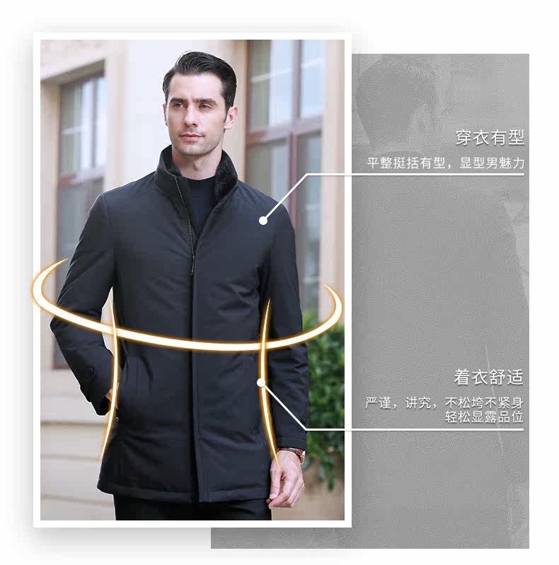 Blouson homme      en Polyester - Ref 3121450 Image 12