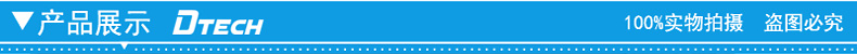 Hub USB - Ref 373369 Image 22