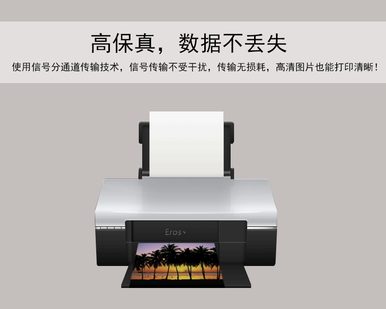 Prolongateur USB - Ref 437031 Image 7