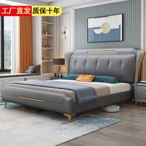 The Nordic Light luxury disposable technology bu chuang 1 8 meters bed 1 5 meters soft rely on modern minimalist master fabric nuptial bed