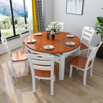 Solid wood dining table and chair combination household dining table small apartment modern simple round table telescopic folding round dining table