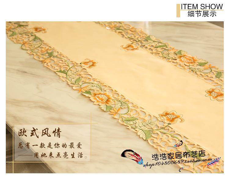 vườn phong cách châu Âu tại một Á hậu bảng mất thêu khăn trải bàn khăn trải bàn vải che khăn phong cách châu Âu bàn cà phê vải thêu - Khăn trải bàn khăn ăn khách sạn
