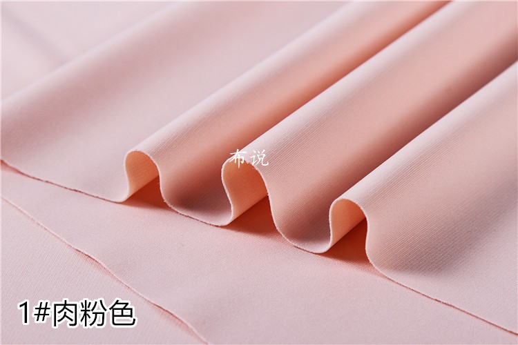 Vải dệt kim cao cấp co giãn La Mã áo dây ngọn của phụ nữ ngọn vải La Mã polyester vải cotton - Vải vải tự làm vải thô lụa