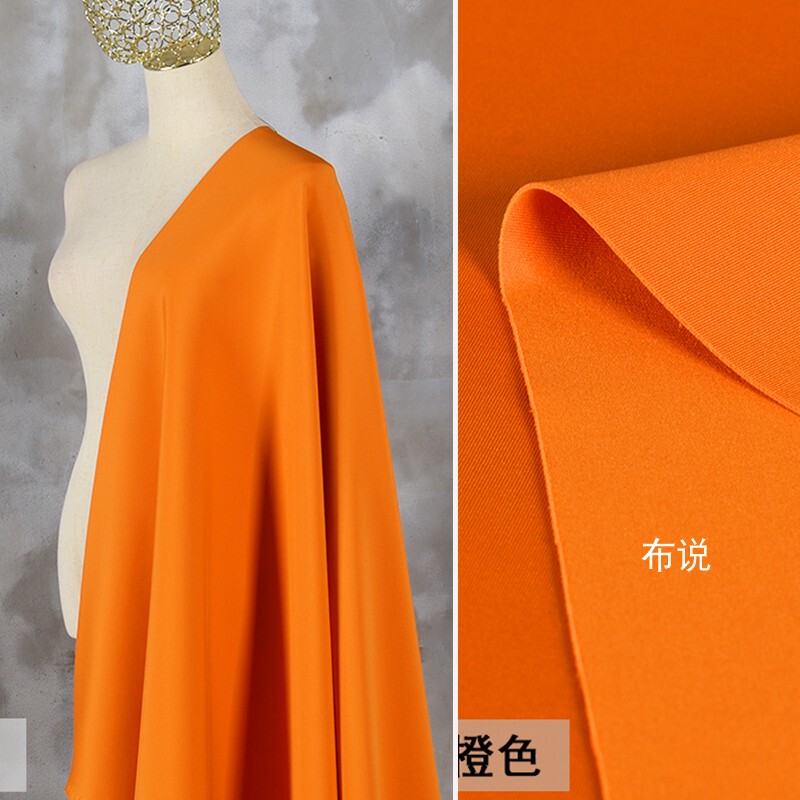 Orange Ice Porcelain Air Layer Fabric High-Density Imitation Nylon Knitted Elastic Solid Thin Space Cotton Clothing Fabric
