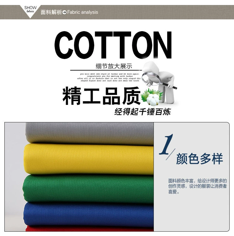 75D polyester căng ngọt đan vải cao F lớp vải không khí Mã hóa mùa xuân và mùa thu đồng phục thể thao trường học Quần áo vải Wei - Vải vải tự làm