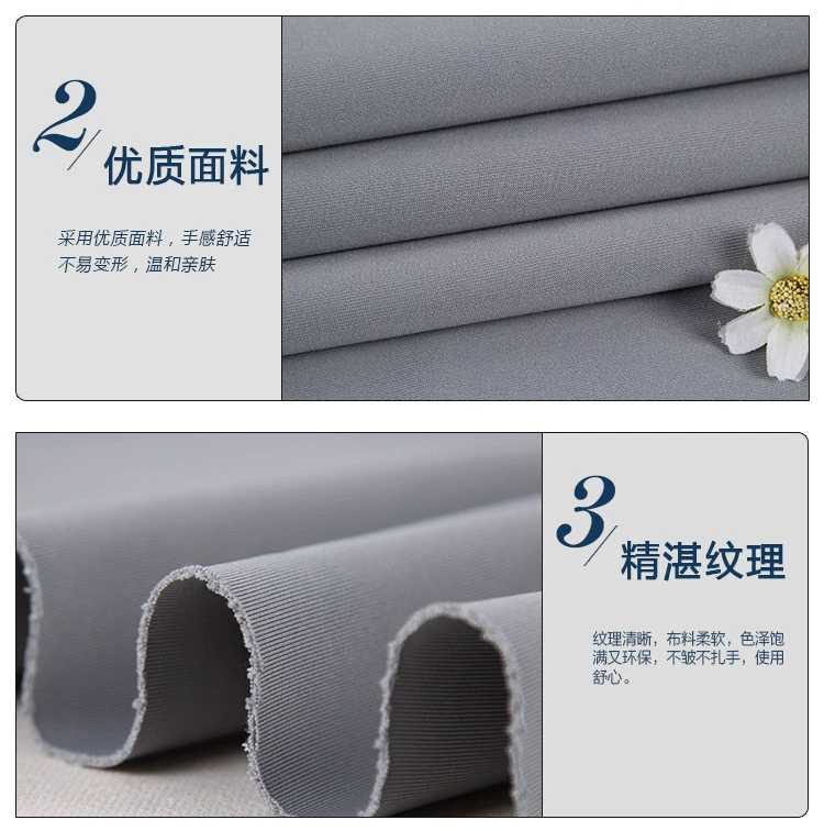 75D polyester căng ngọt đan vải cao F lớp vải không khí Mã hóa mùa xuân và mùa thu đồng phục thể thao trường học Quần áo vải Wei - Vải vải tự làm