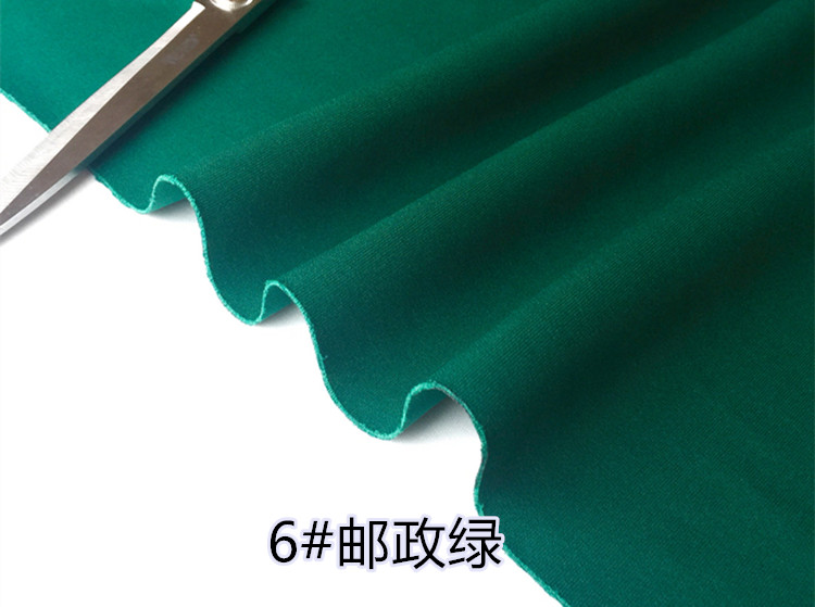 75D polyester căng ngọt đan vải cao F lớp vải không khí Mã hóa mùa xuân và mùa thu đồng phục thể thao trường học Quần áo vải Wei - Vải vải tự làm vải họa tiết thổ cẩm