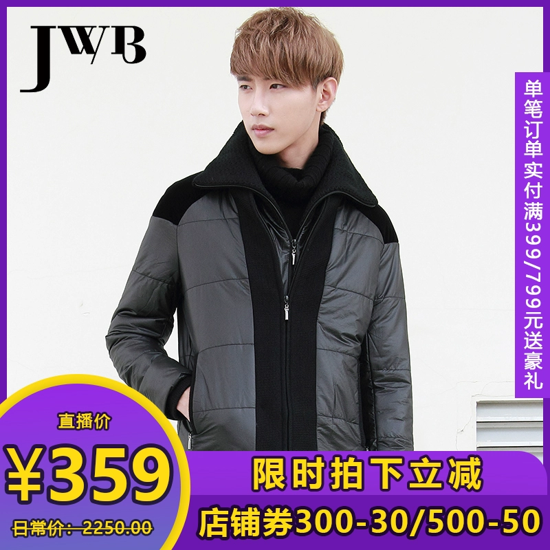 JWB thiết kế ban đầu của Nhật Bản kiểu dáng mới của Nhật Bản áo khoác nam mỏng vừa vặn với kích thước lớn Phiên bản Hàn Quốc của áo khoác có đệm ve áo dày chống gió - Bông
