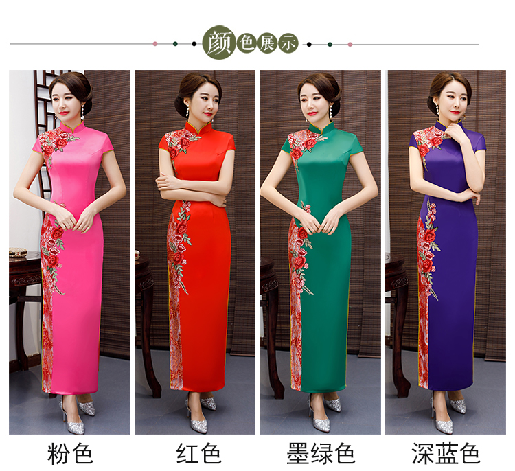 2019 New Chinese Style Catwalk Cheongsam Performance Costume Dance Stage Performance Slim Extension Improved Elegant Dress