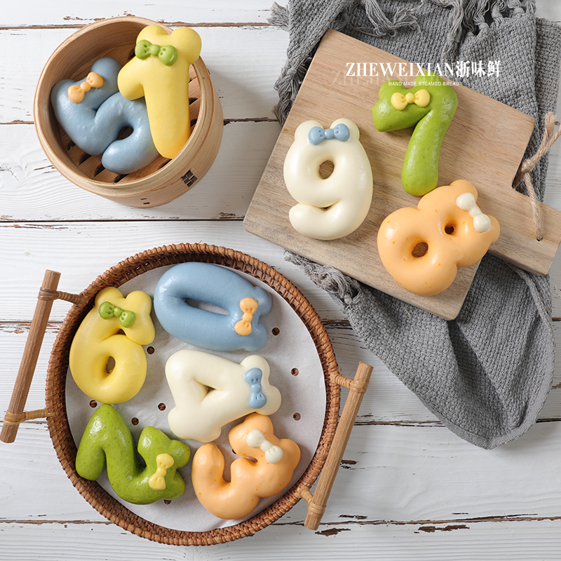 SF handmade fruit and vegetable children's digital cartoon package breakfast nutritious bread steamed buns 10 packs