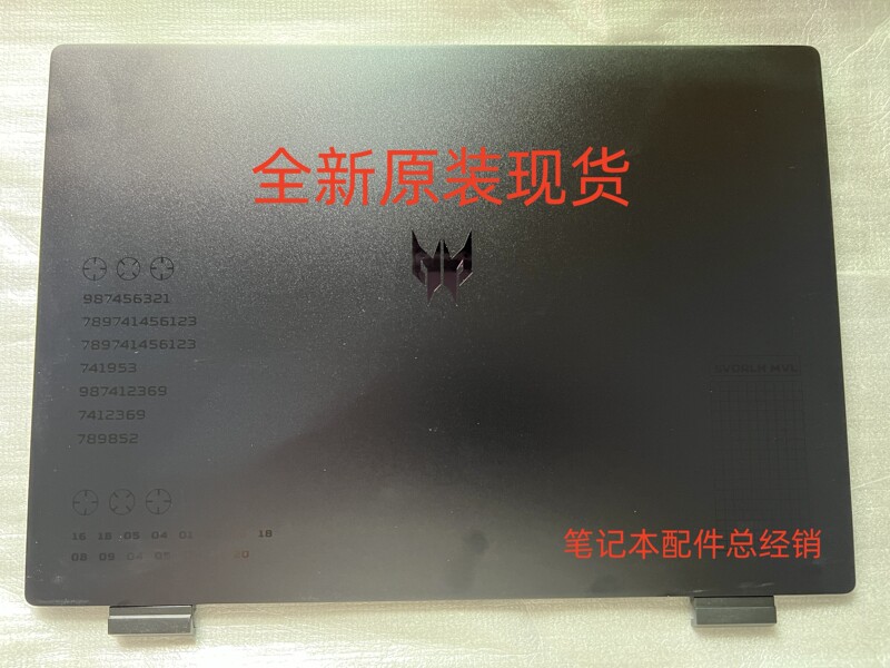 Acer/Acer 2023 Predator Qing Neo Phn16-71 a Shell B Shell C Shell D Shell Screen Back Cover Acer/Acer 2023 Predator Qing Neo Phn16-71 a Shell B Shell C Shell D Shell Screen Back Cover